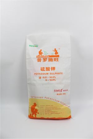 Potasyum Sülfat Ambalajında 40kg'lık KPS Bileşikli Gübre Çantası
