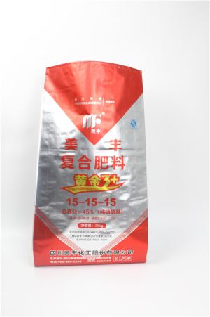 Yüzey Aluminze ile Yüksek Kalite 25kg Bileşik Gübre Çantası