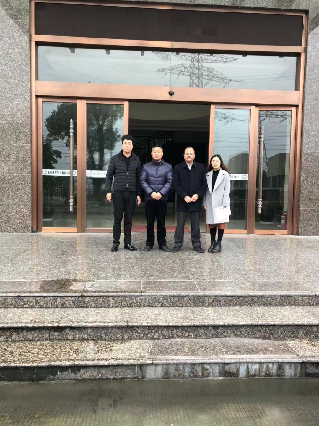 微信图片_20181217095411 微信图片_20181217095411