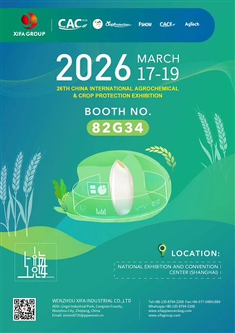 2026 CAC SHOW 17-19 MART