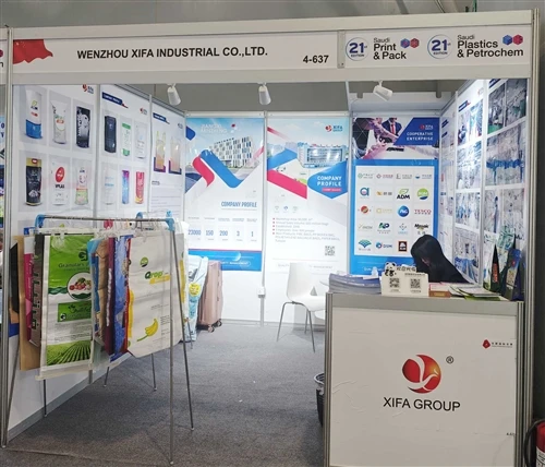 Saudi Plastics & Petrochem'de Değerli Müşterilerle Buluştu