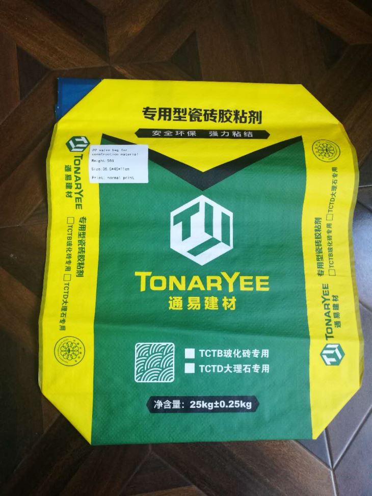 Küçük Havalandırma Delikli 25kg