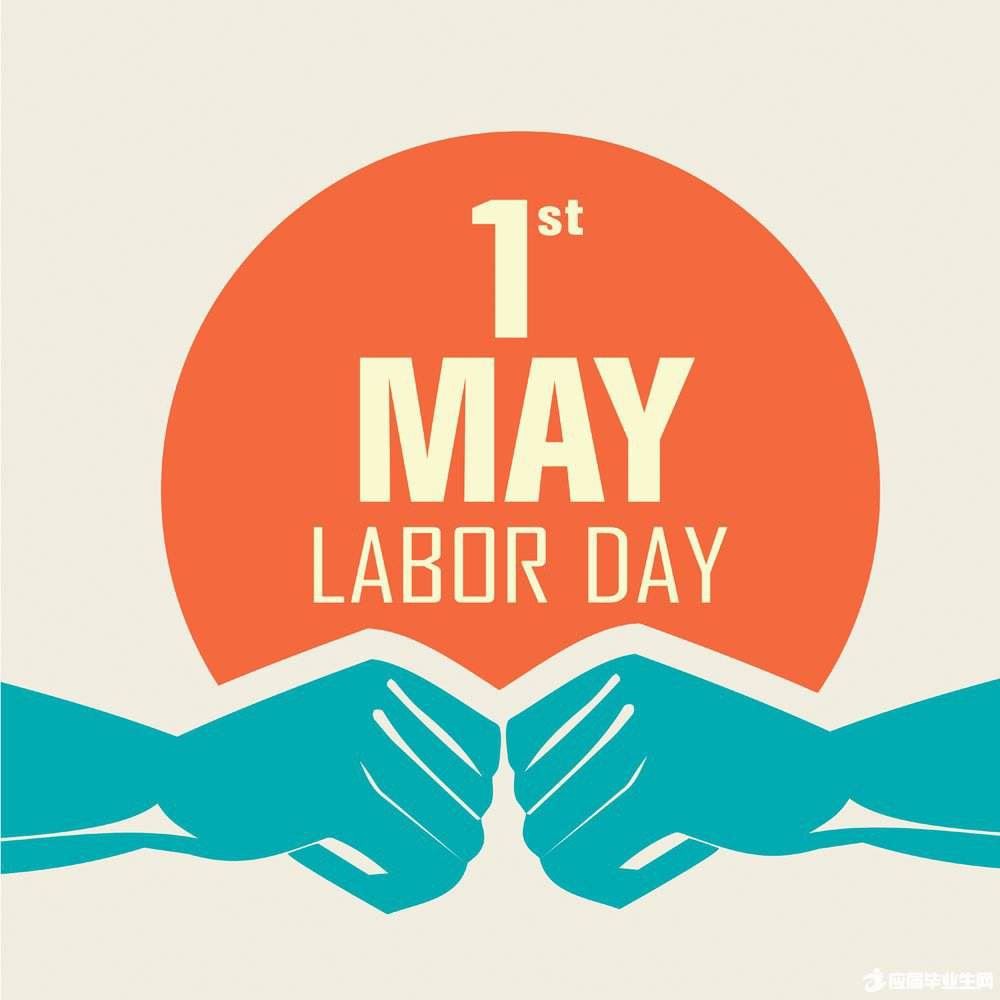 1 Mayıs İşçi Bayramı